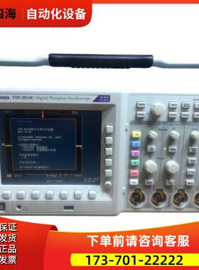 泰克TDS3014C 3054 3052 3034 3032 3012B示波器MSO THS【议价】