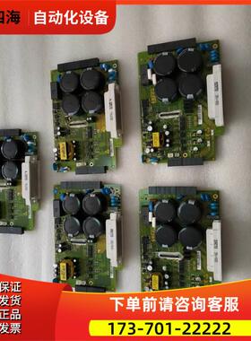 新时达 Prod1417AV3 AS.V02/ C.05出【议价】