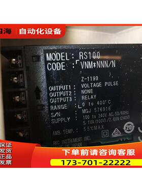 理化RKC 温控表 RS100VMMNNN【议价】