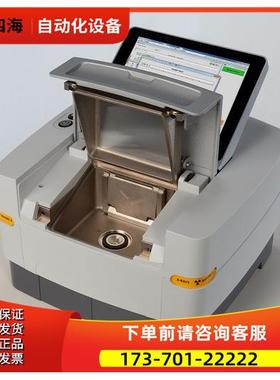 panalytical帕纳科Epsilon 1能量色散型 XRF 分析器【议价】