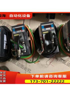 东菱伺服电机套装 器EPS-EBOD75123-10 【议价】
