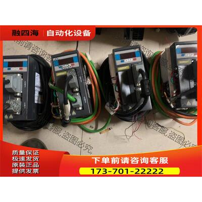 东菱伺服电机套装 器EPS-EBOD75123-10 【议价】