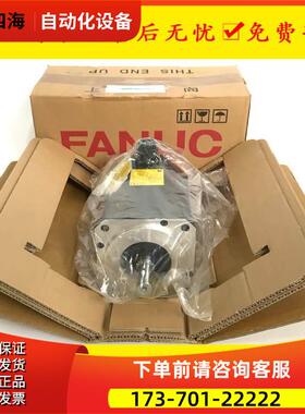 电机A06B-2227-B100 A06B-2227-B101 0227-b100【议价】