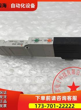 SMC电磁阀SV1A00-5FUD DC24V 未使用 有刮痕磕碰 配件包装【议价