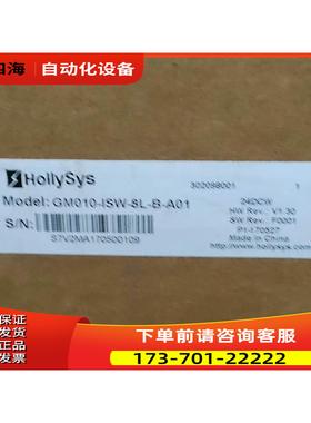工业以太网机，GM010-1SW-SL-B-A01【议价】