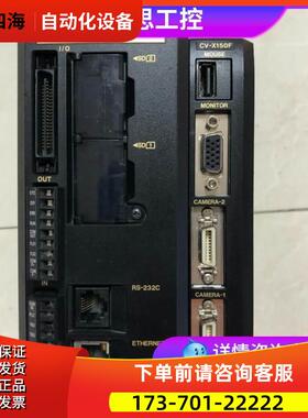 CV-X150F CV-X150A CV-200C CA-CN3 CV-E500视觉控制器【议价】