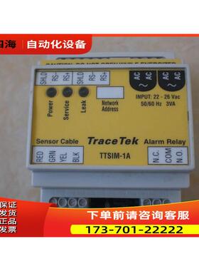 TTSIM-1A/TTSIM-1A-230/TTSIM-1 TRACETEK 【议价】