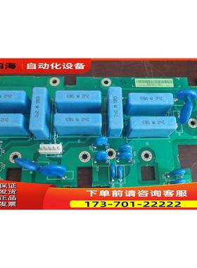 SRFC4620C是ABB变频器ACS510和ACS550系列滤波板吸收板浪涌板防雷