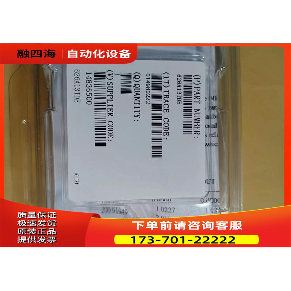 MKS真空压力计626A13TDE 628D12TBE1B 631D13TBFH 631C11TBFH