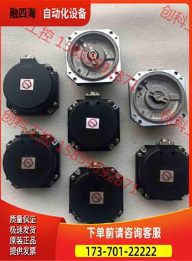 编码器osa24r，适用于j4、je系列电机。编码器【议价】