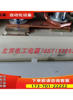 ABB软启可控硅SKKT570/16E SKKH570/16E SKKT460/16E SKKT132/16E