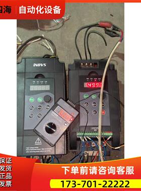 英捷斯INDVS变频器Y500 Y0055G3 5.5KW【议价】
