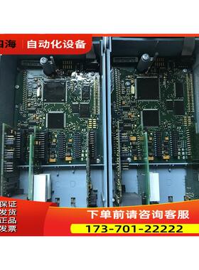 VACON 伟肯变频器 PC00252H 252R 测【议价】