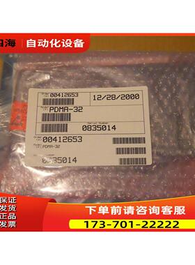 Keithley PDMA-32【议价】