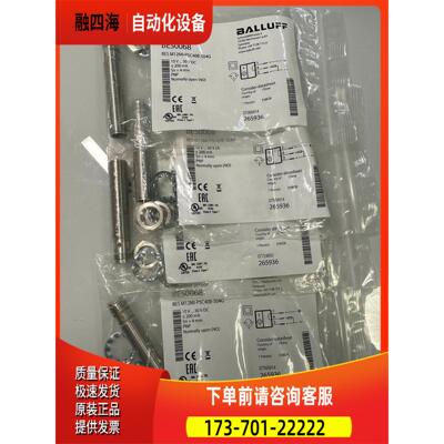 巴鲁夫 BES0068【议价】