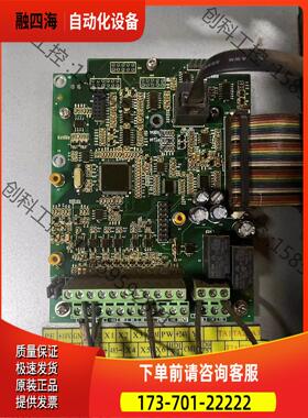 中誉东莲DL200-4T-022G/030P-E-B-0-B【议价】