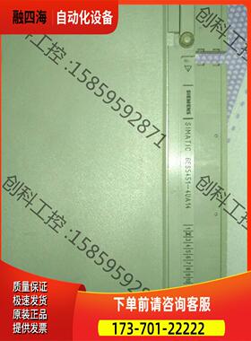 PLC S5模块！6ES5451-4UA14【议价】