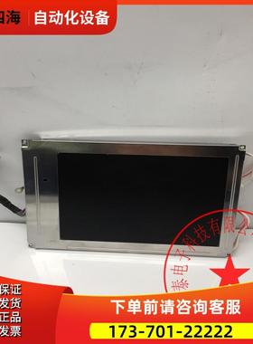 太6.4寸液晶屏PD064VT5 M064-9056N002 PD064VT500NEF6006600A9【