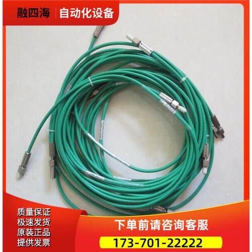 工业极光纤 ST100D 3米【议价】