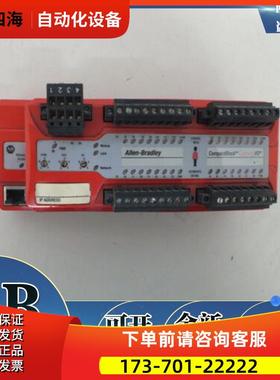 1791ES-IB16 以太网/IP安全输入模块 CompactBlock 1791ESIB16【