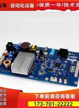 上海现代电梯门机板HIDC-N REV 1.2 DWG/DI-INT-7A-M门机控制板【