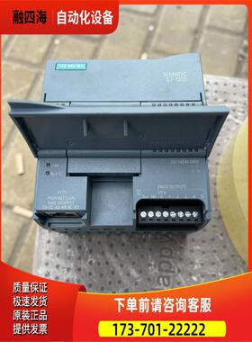 plc2020年份 s7-12001212c 6【议价】