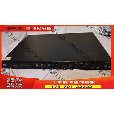 ITC广播功放 T-120DTB【议价】
