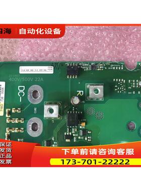 vacon伟肯变频器电源板 直流母线供电电源板716G PC00716G 22A【