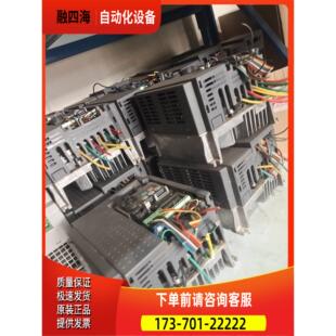 e740 议价 0.4k 正常 变频器0.4kw