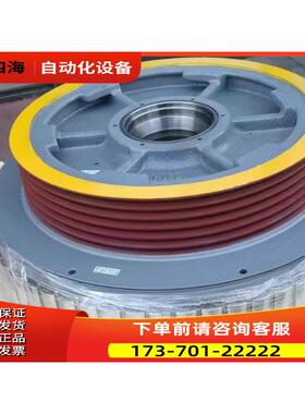 电梯机房曳引轮 主机 曳引机PMF027MB PMF011S-E实拍含磁钢【议价