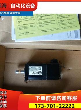 安川SGMAV-A5/01/02/04/06/08/10ADA21/61/2S/6S【议价】