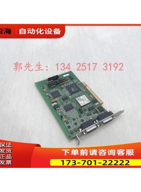 MIKROTRON M506 B Rev.4a BASEID4D40 IMP1234 Rev.8【议价】