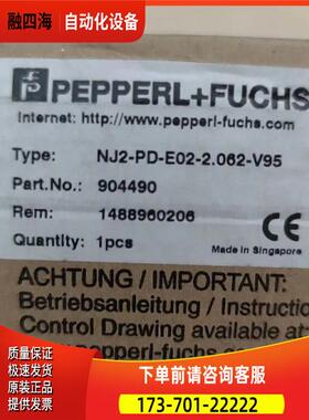 P+F倍加福 开关NJ2-PD-E02-2.062-V95 片