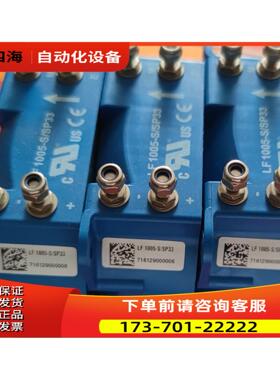 超导变频LEM 电流互感器LF1005-S/SP33, 【议价】