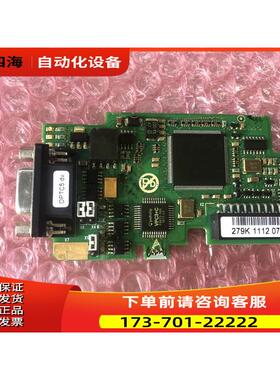 伟肯变频器总线通讯卡 OPTC5 PC00257K询【议价】