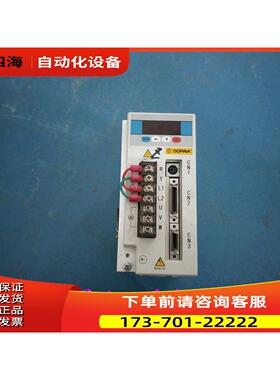 东菱 东能 DORNA EPS2-TA075L121 220V 4A 伺服电机器【议价】