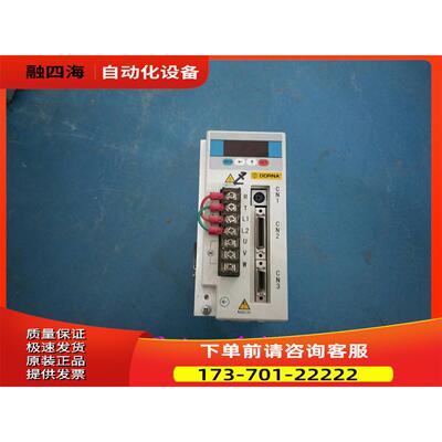 东菱 东能 DORNA EPS2-TA075L121 220V 4A 伺服电机器【议价】