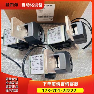 HS-COOLER KK10-BCV-423 L328油冷却器GHISALBA GHOPC-600B接触器