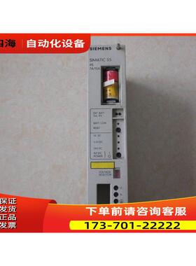9AB4110-1AU11 电源模块 【议价】