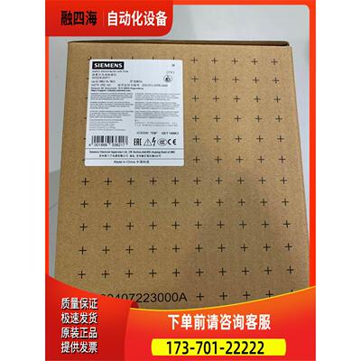 3KF2316-2LF11 隔离开关【议价】