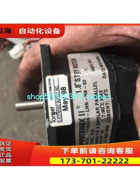 POWERMAX II 高速步进电机MPM全自动印刷机马达P21NSHS-LNN-NS-02