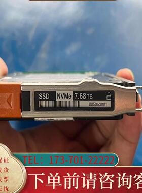 议价005053706 005053081 EMC Po适用