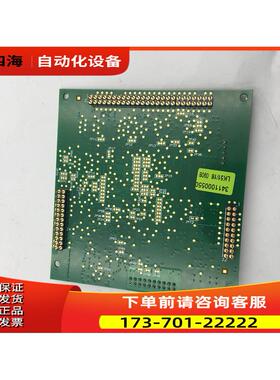DANI MAIN BOARD CS2100/0604O E231017 OL-MX94V-0 01-000-550D