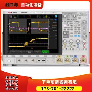 4024A 4022 4032 4052 KEYSIGHT是德DSO 4054A示波器MSO X4034A