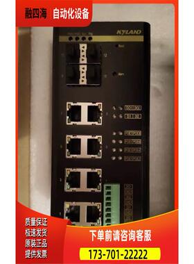 东土POE机SICOM3000-4GX8GP-L16-L162GX4GP齐全【议价】