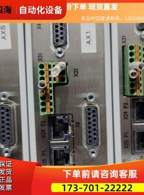 力士乐伺服器HCS01.1E-W0009-A-02-B-商品 下单【议价】