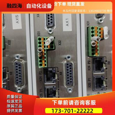 力士乐伺服器HCS01.1E-W0009-A-02-B-商品 下单【议价】