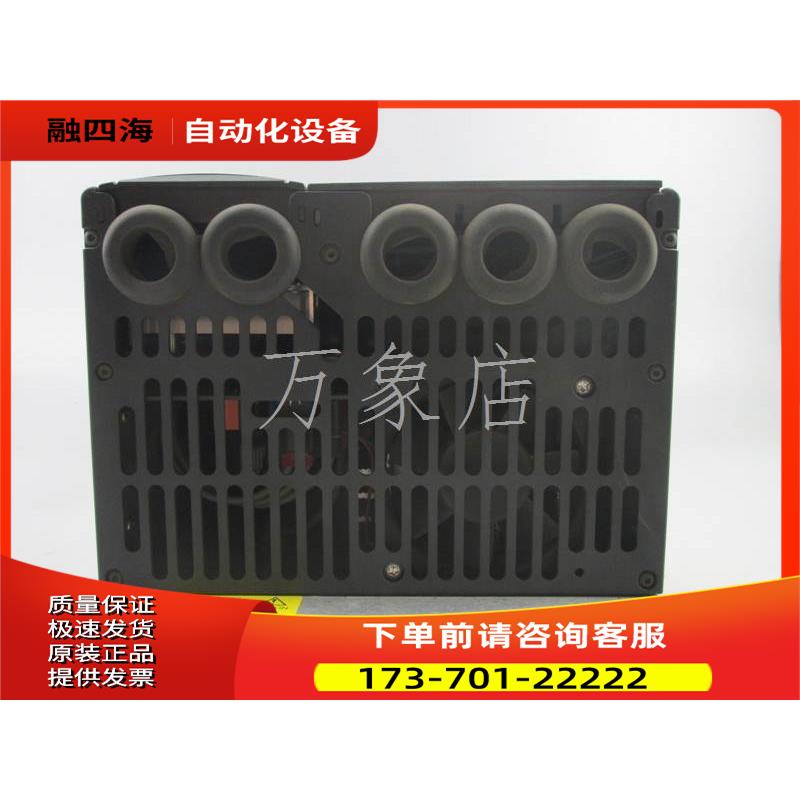 DFS/ 5000系列 变频器 VLT5005PT5C20SBR3DLF00A00C1 实物【议价