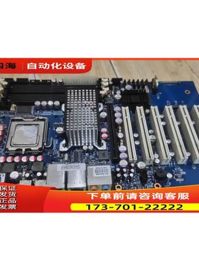 控创KT965/ATXP KNTH-40GCMK210-C100工控机机主板双网口【议价】