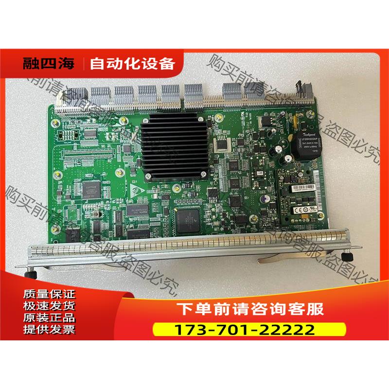 华三 S12500系列业务板卡 LST1SF08B1 【议价】